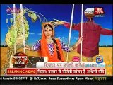 Saas Bahu Aur Betiyan [Aaj Tak] 14th April 2015 Video pt1