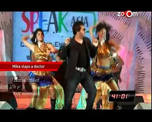 Bollywood News in 1 minute - 13 04 2015 - Salman Khan, Aishwarya Rai Bachchan, Mika Singh