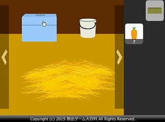 Bored white horse walkthrough