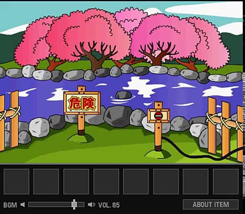 Donburako sakura escape walkthrough