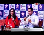 Aamir Khan Avoids Questions On Kamal Haasan's Film 'Uttama Villain'   Bollywood News