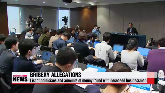 Prime Minister denies receiving bribes from late businessman