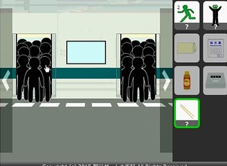 Find the Escape-Men 146 Fully Packed Train walkthrough