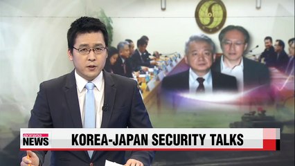 Korea and Japan resume security dialogue after five years