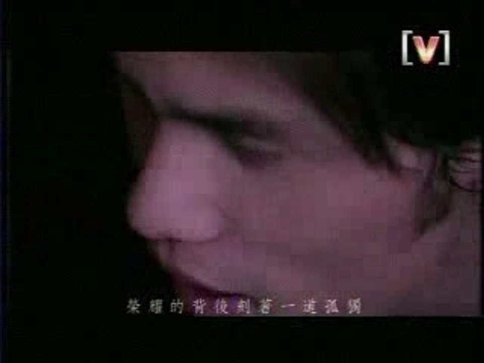 Jay Chou - Yi Fu Zhi Ming