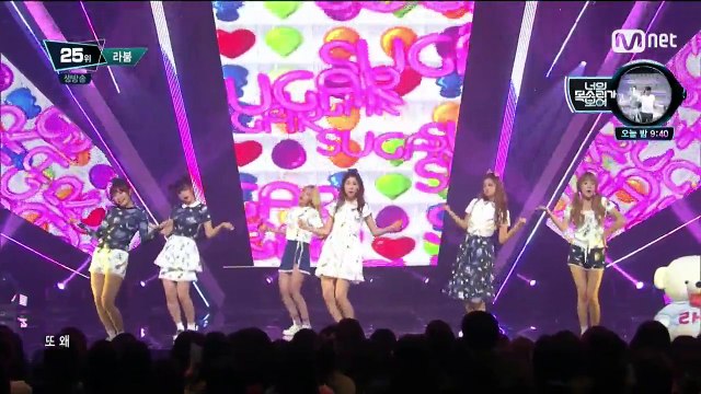 150409 Mnet M! Countdown E419 Part.1 [JuKpop.Com]