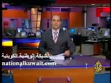 الجزيرة : نجاة الأمير محمد بن نايف من محاولة اغتيال