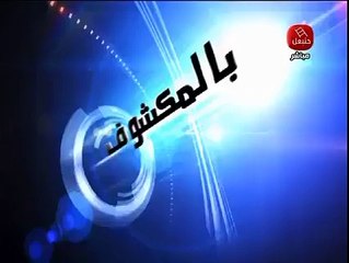 عاجل  العثور على أسعد مواطن تونسي لا علاقة جملة بالوضع!
