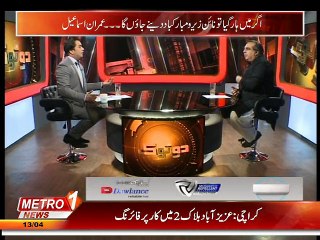 Do Tok 13-apr-2015 (part 4).mp4