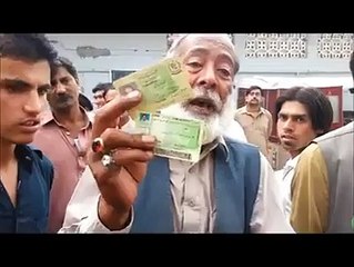 election 2013 rigging in pakistan (proof 11 )