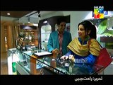 Karb Episode 1 Hum Tv Drama 4th May 2015