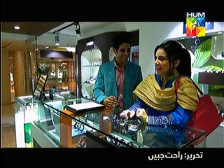 Karb Episode 1 Hum Tv Drama 4th May 2015