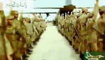 New Pak Army Song AZM-E-NAU (Pakistani Mili Nagma - Video Dailymotion
