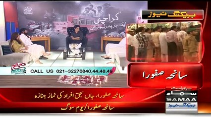Subah Saveray Samaa Ke Saath 14th May 2015