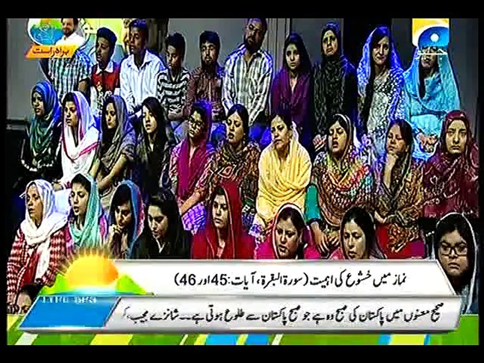 Subh-e-Pakistan On Geo News 14th May 2015