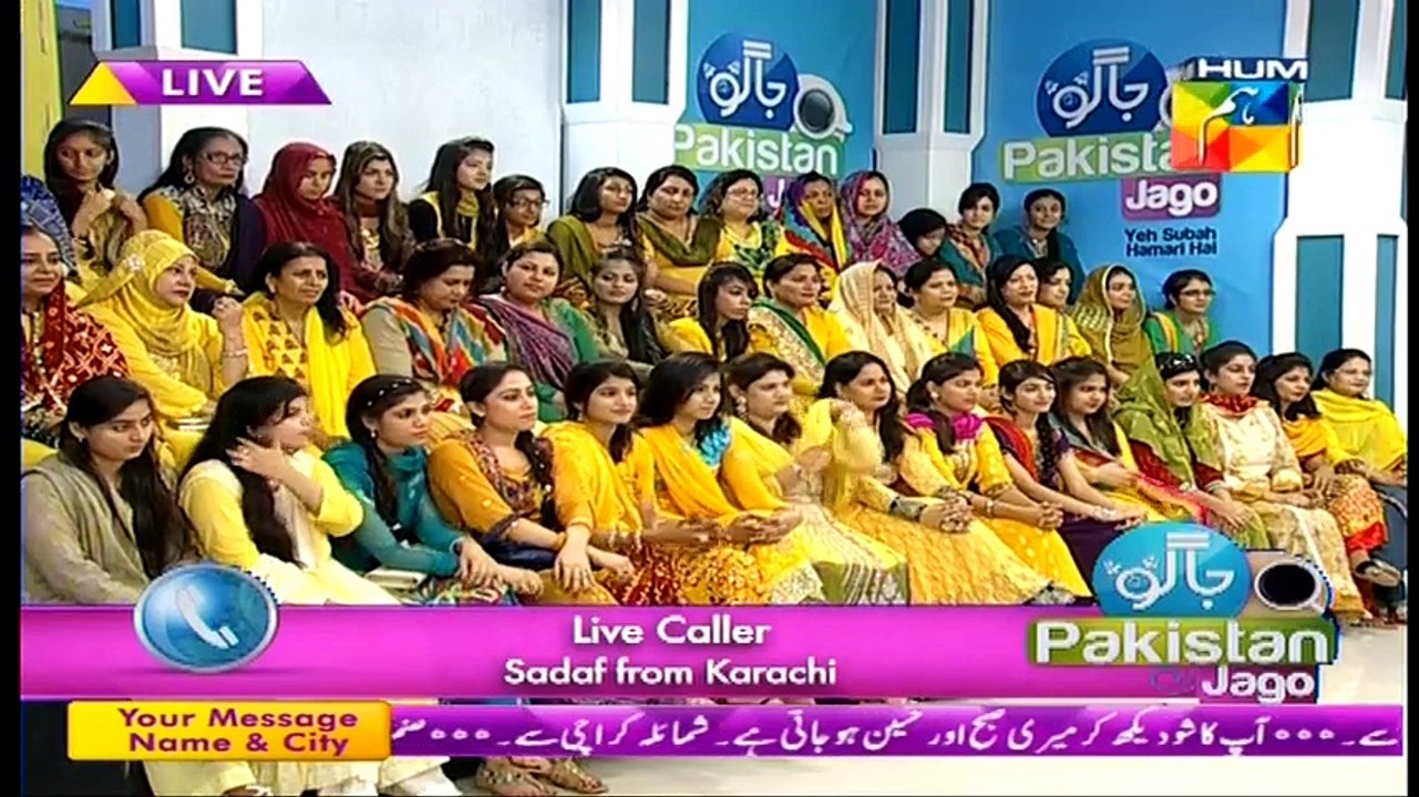 Jago Pakistan Jago – 21st April 2015 Hum TV