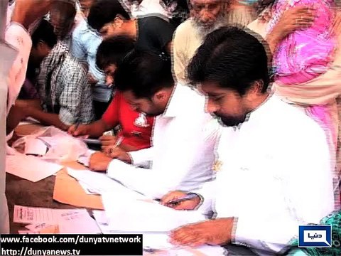 Dunya News - Iftikhar Ch, MQM Haqiqi, ANP file petitions in judicial commission to become party