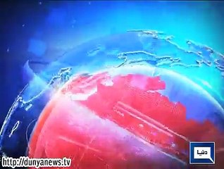 Dunya news headlines 14 April 2015, 17:00 PM