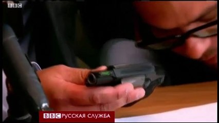 "Ой! Я выстрелил в него! Мне жаль"