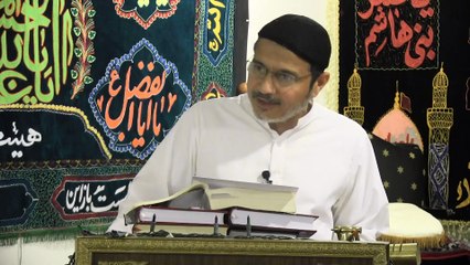 [6] - Tafseer Surah Baqra - Ayatullah Sayed Kamal Emani - Dr. Asad Naqvi - Urdu