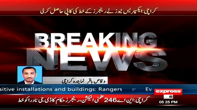 Rangers Wrote Letter To DG NADRA That NA-246 Election Should Be Conducted Through Bio Metric System