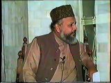 Surah Bani IsraeL Part 2 by Dr. Ghulam Murtaza Malik Shaheed
