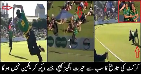 Amazing Catch You Won’t Believe It MUST Watch