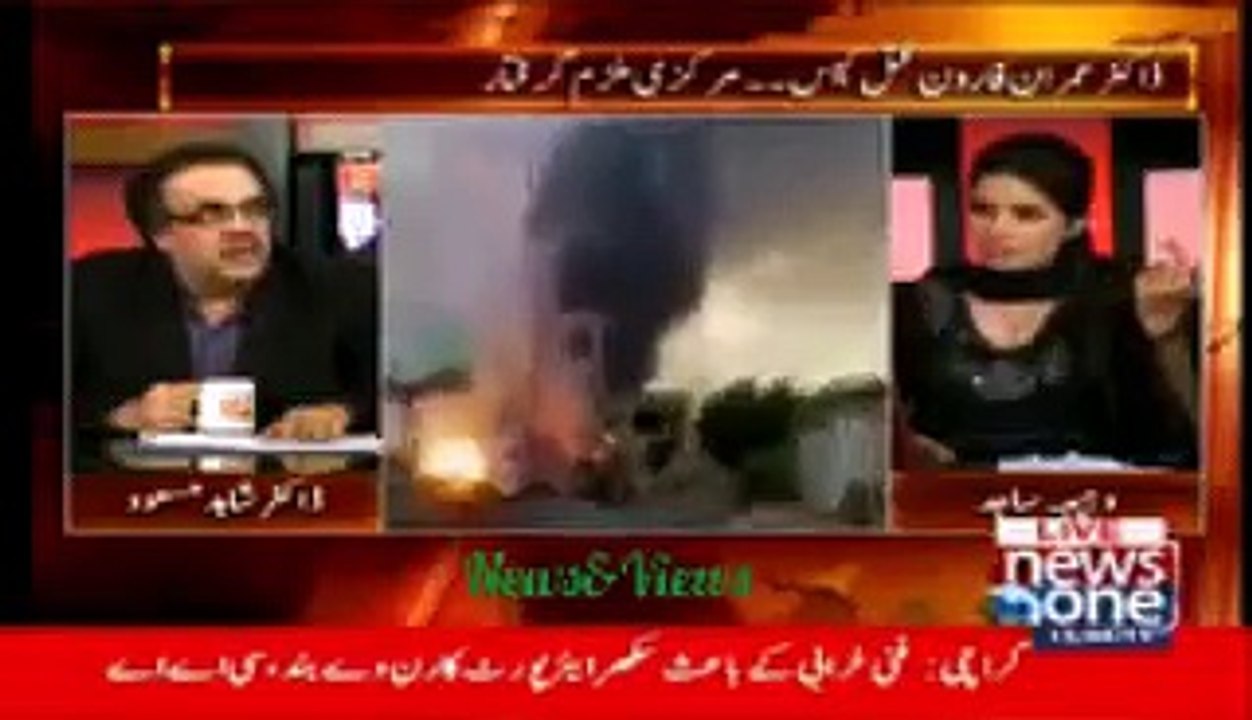 Intellgence have captured a boat in karachi having billions of pakistani currency