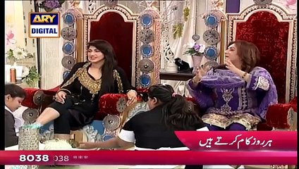 Good Morning Pakistan 14th April 2015 With Nida Yasir Part 4