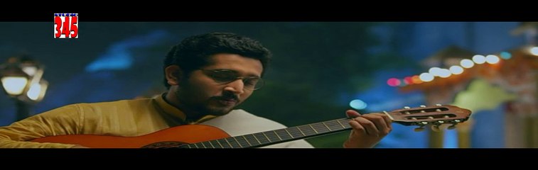 Ekhon Anek Raat - Hemlock Society - Anupam Roy - HD Song