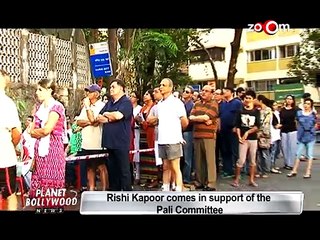 Rishi Kapoor comes in support of the Pali Commitee - Bollywood News