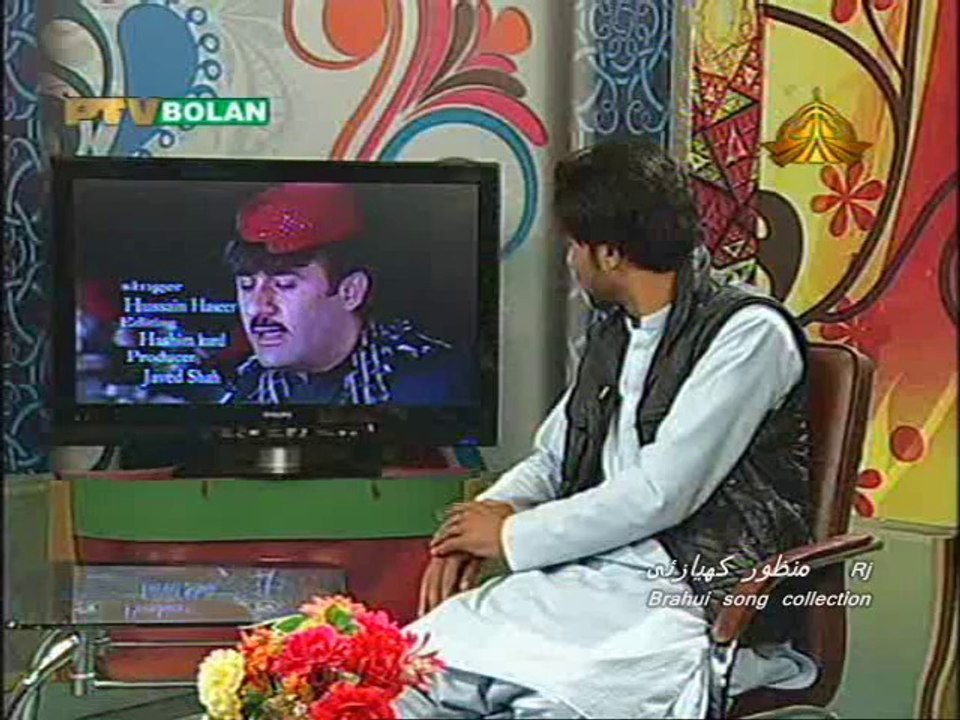 Hussain Aseer Brahui song collection by Rj Manzoor Kiazai