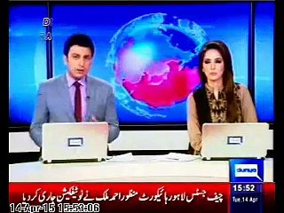 Hafiz Saeed Press Conference at Qadsia Lahore (Dunya News)