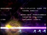 [Wii] Sonic Colors - Credits