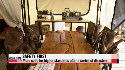 Culture minister inspects outdoor camping facilites ahead of Public Safety Day