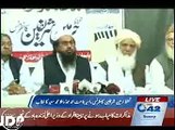 Hafiz Saeed Press Conference at Qadsia Lahore (City 42 News)