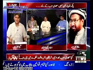 Hafiz Saeed's Talk on Saudi Yemen Conflict in Waqt News