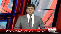 Breaking News: Altaf Hussain Gets Bail in Money Laundry Case Till July