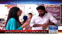 Awam Ki Awaz (Ganda Pani...Aur Phir Maut Ka Samna..) - 14th April 2015