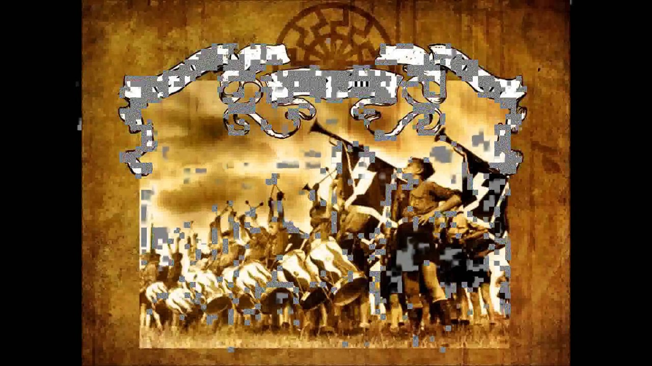 Störkraft - Blut und Ehre (English Subtitles) 1990