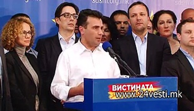 PRED NOVATA SREDBA PREGOVORI VO BRISEL