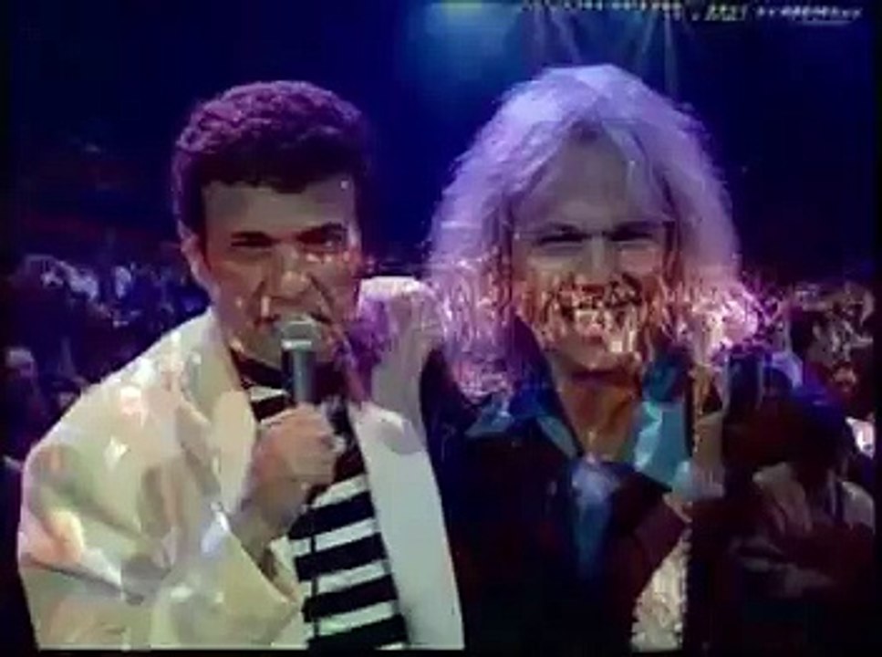 Styx - Lady