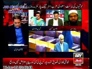 Hafiz Saeed's Talk on Saudi Yemen Conflict in ARY News Part-2