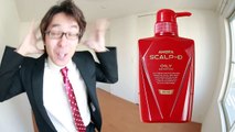 【商品紹介ラップ】スカルプDラップ！ / 育毛！発毛！まみむめもう！