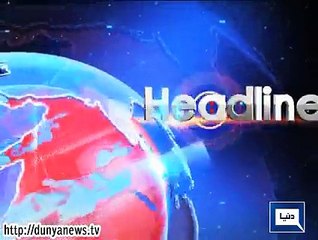 Dunya news headlines 14 April 2015, 19:00 PM