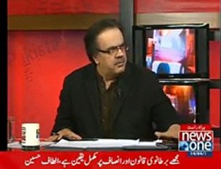 Log Khamoshi say Wada Maaf Gawah Ban Rahay Hain MQM Kay Khilaf: Dr Shahid Masood