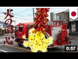 Un pompier ivre fait péter des petards de son camion de pompier! pas malin pour un sapeur!