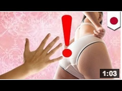 VOLEUR À QUATRE MOTEURS: Un voleur de culotte est arrêté et condamné pour vole de culotte prémédité