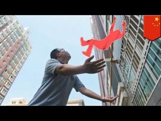 VIDEO: Chinese teacher, nasalo ang batang babaeng nahulog mula sa 8th floor!