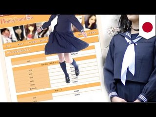 Policja zamyka klub zatrudniający niepełnoletnie dziewczyny do towarzystwa